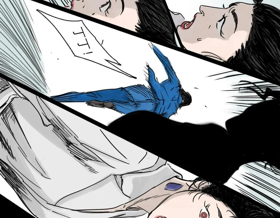第47话 破晓 第30页