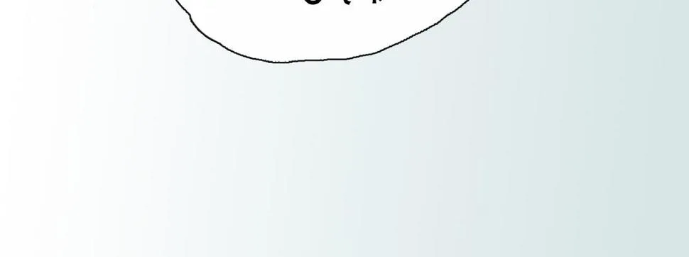第47话 破晓 第62页