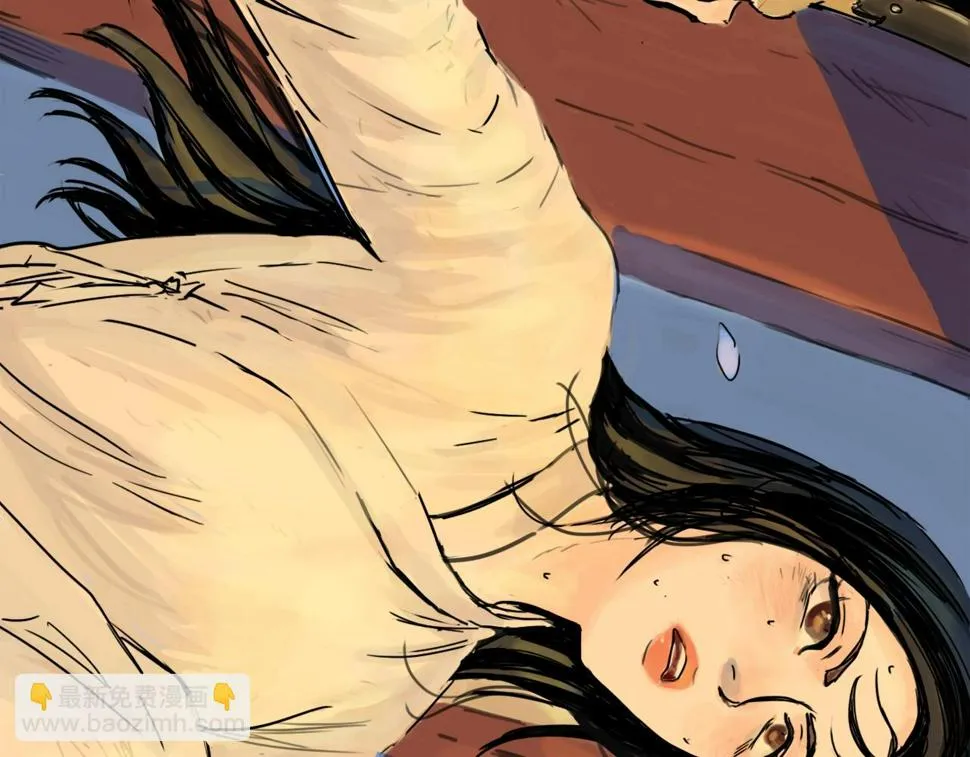 第47话 破晓 第85页