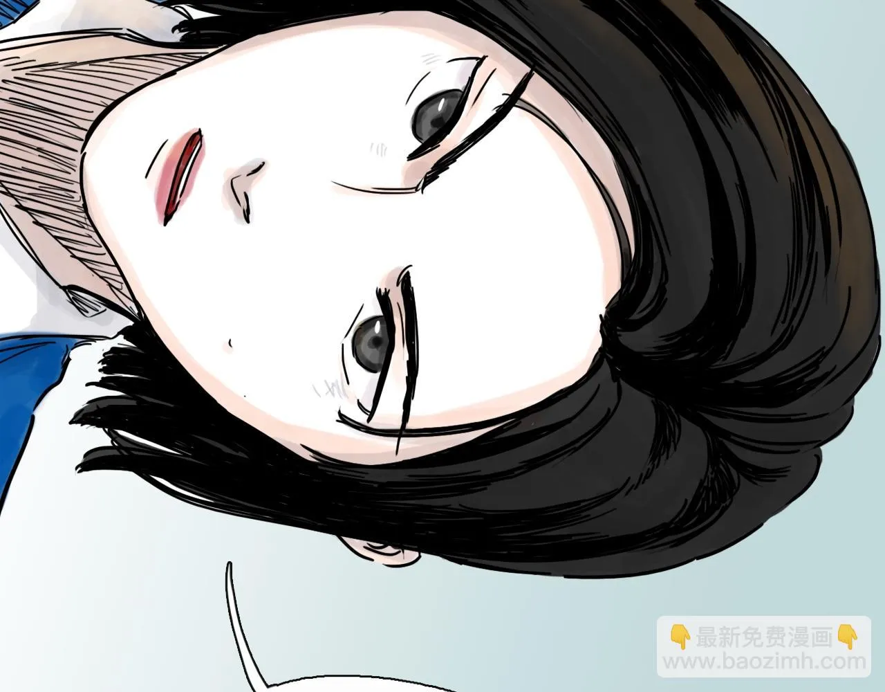 第47话 破晓 第93页