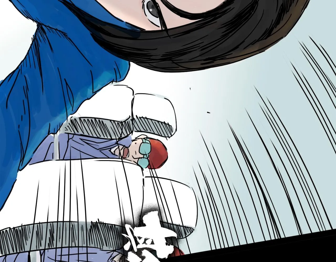 第47话 破晓 第97页