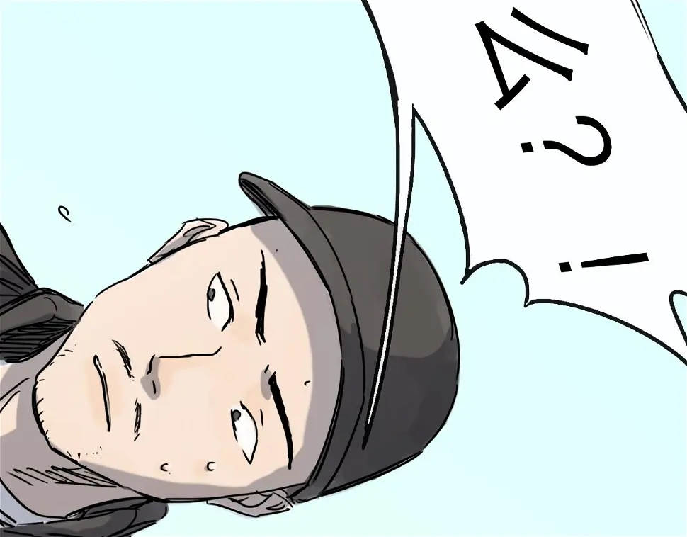 第46话 真相 第67页