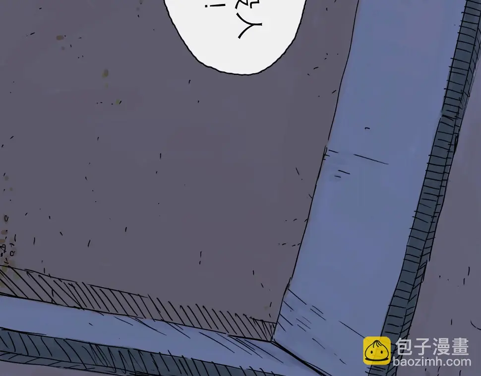 第46话 真相 第78页