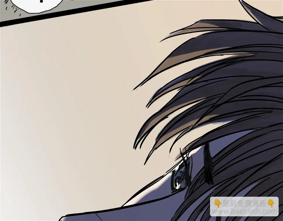 第46话 真相 第88页