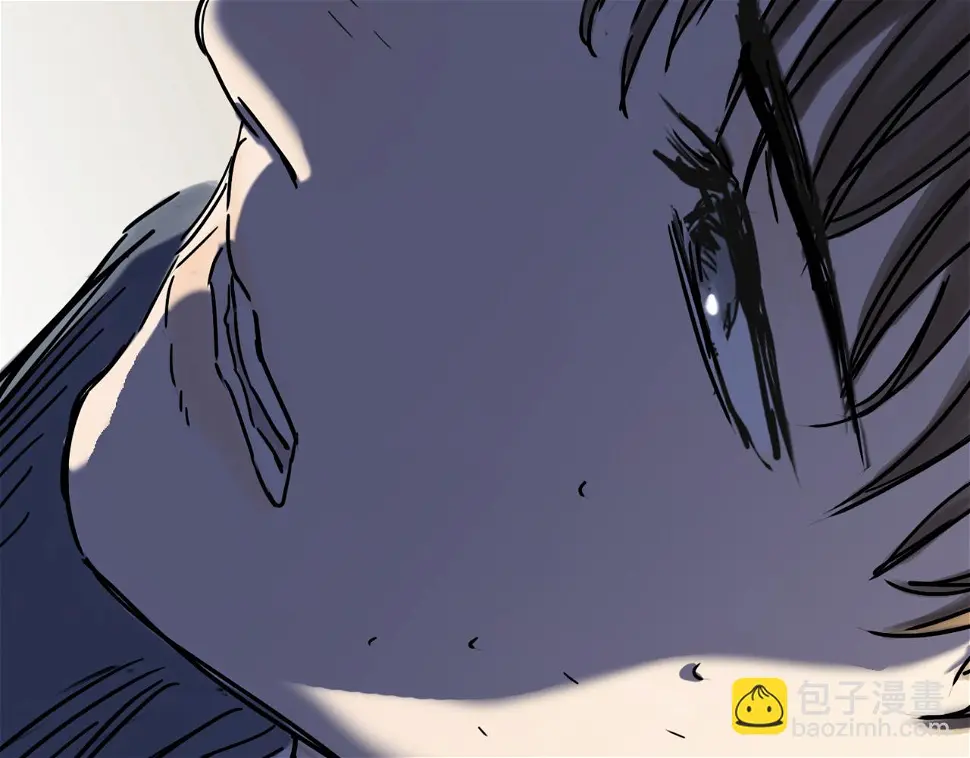 第46话 真相 第89页
