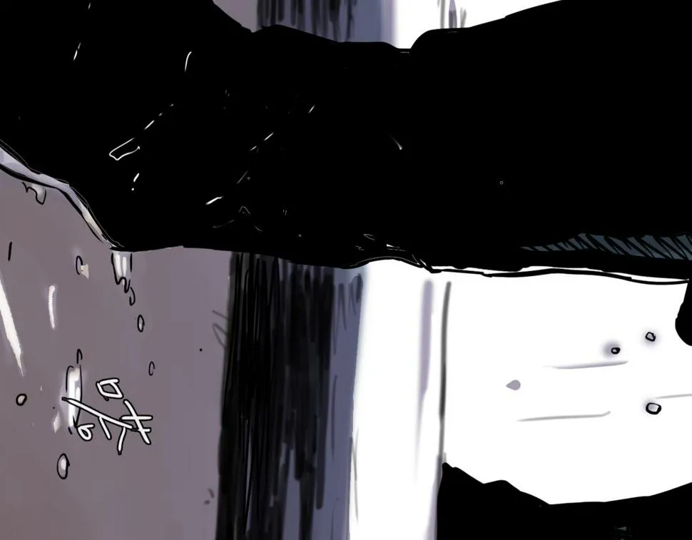 第45话 无休 第13页