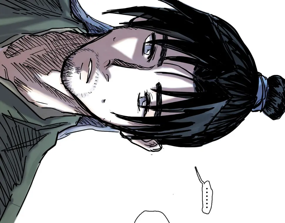 第45话 无休 第21页