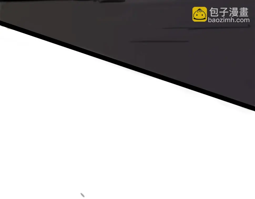 第45话 无休 第94页