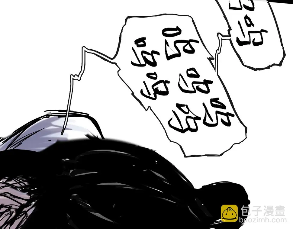第45话 无休 第108页