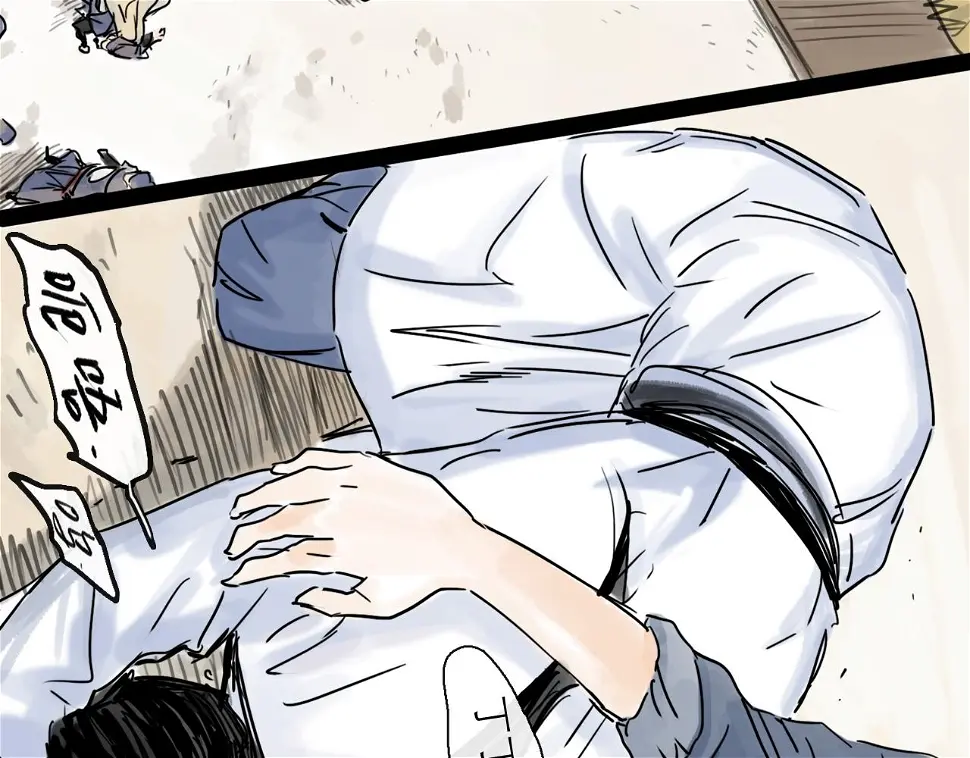 第45话 无休 第131页