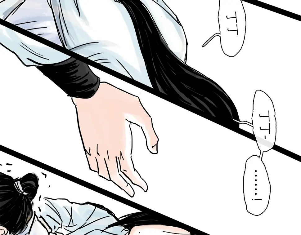 第45话 无休 第134页