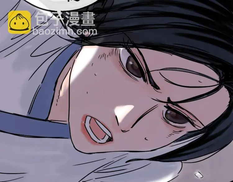 第44话 决堤 第68页