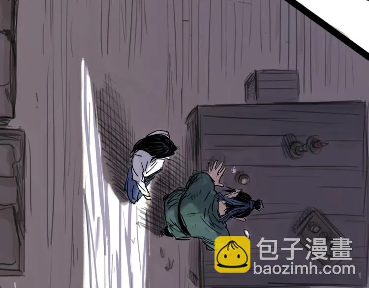 第44话 决堤 第81页