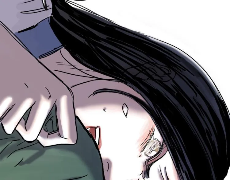 第44话 决堤 第86页