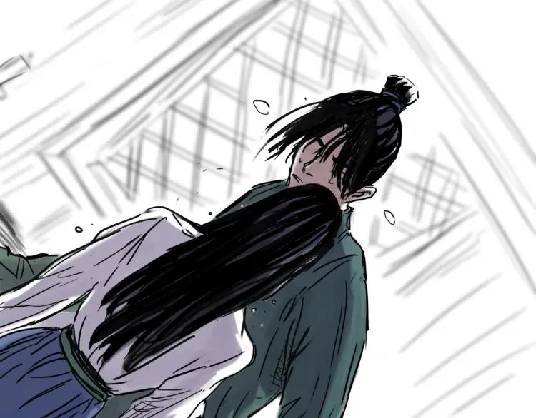 第44话 决堤 第90页