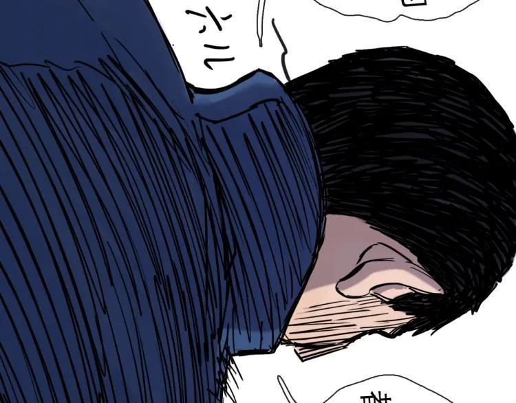 第44话 决堤 第107页