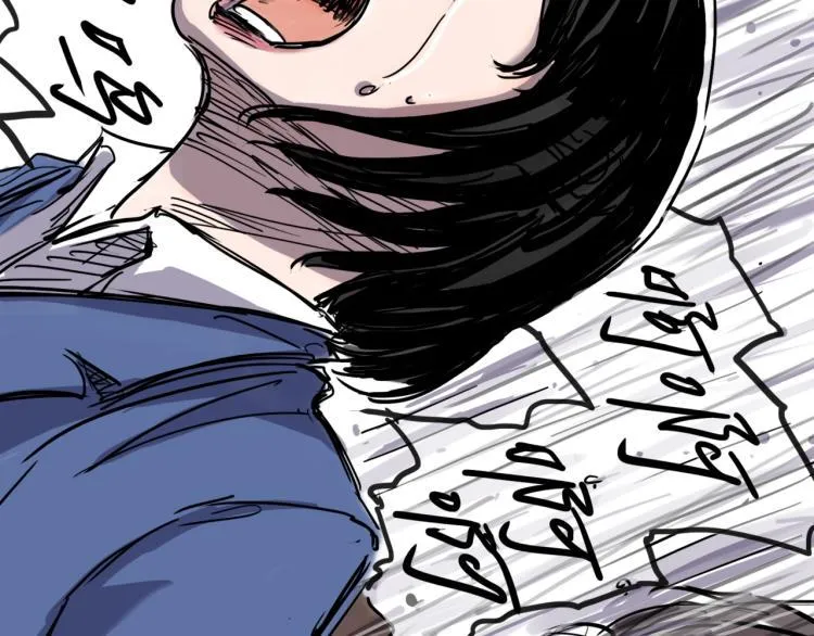 第44话 决堤 第125页