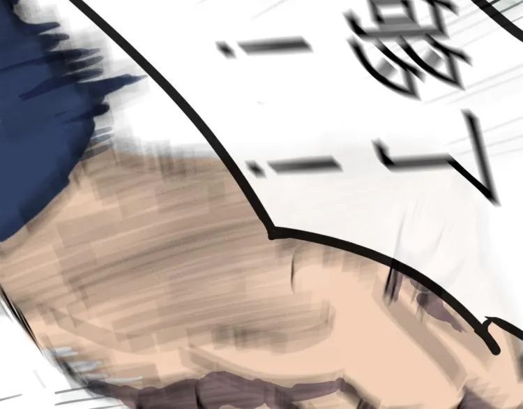 第44话 决堤 第130页