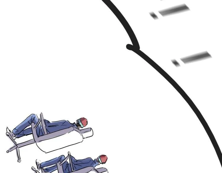 第44话 决堤 第134页
