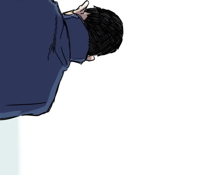 第44话 决堤 第142页