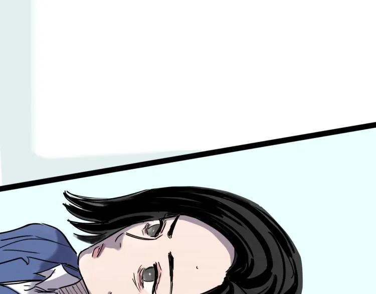 第44话 决堤 第143页