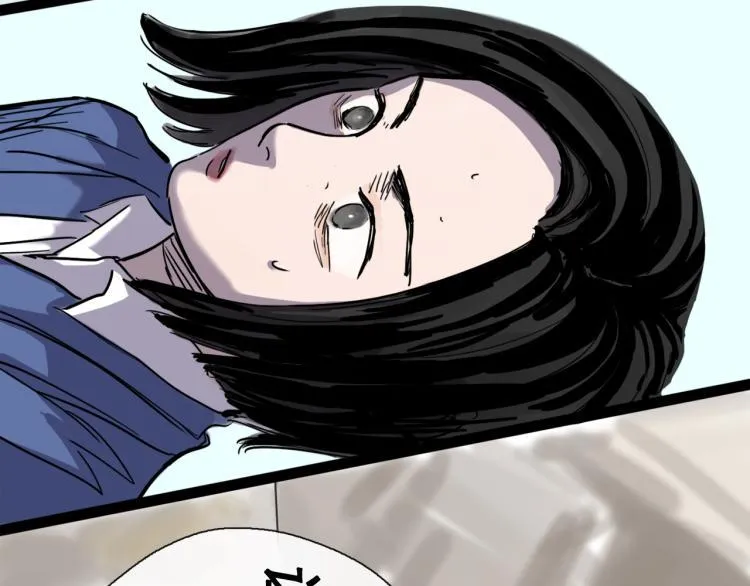 第44话 决堤 第147页