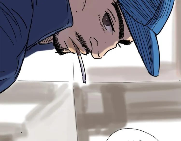 第44话 决堤 第149页