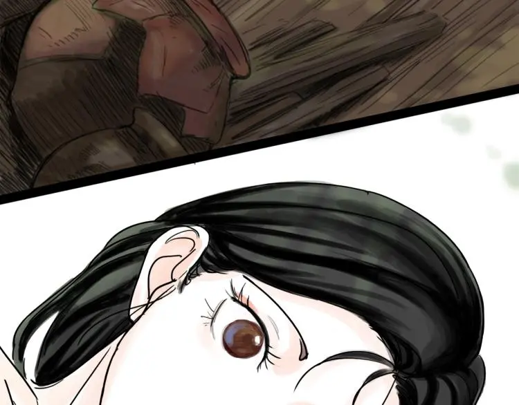 第43话 裂痕 第38页