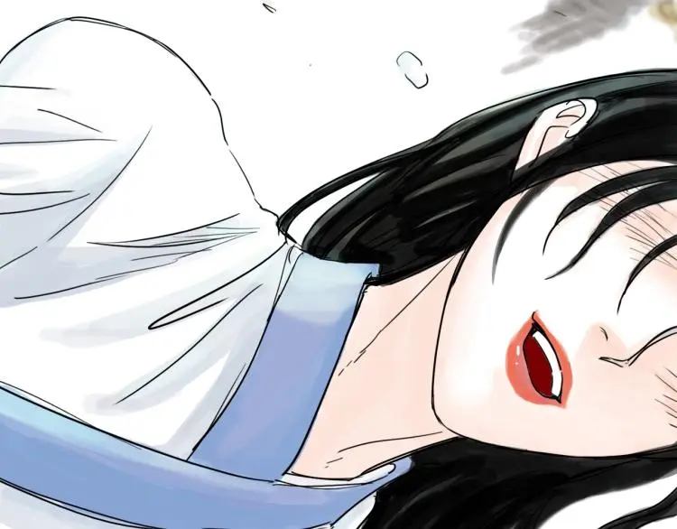 第43话 裂痕 第56页