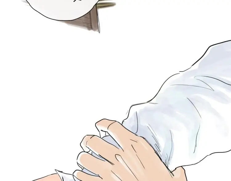 第43话 裂痕 第60页
