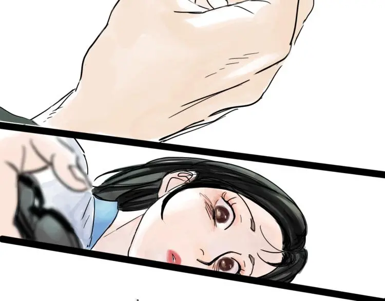 第43话 裂痕 第66页