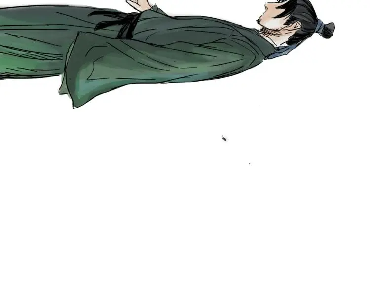 第43话 裂痕 第68页