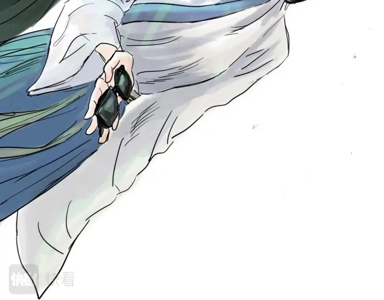 第43话 裂痕 第70页