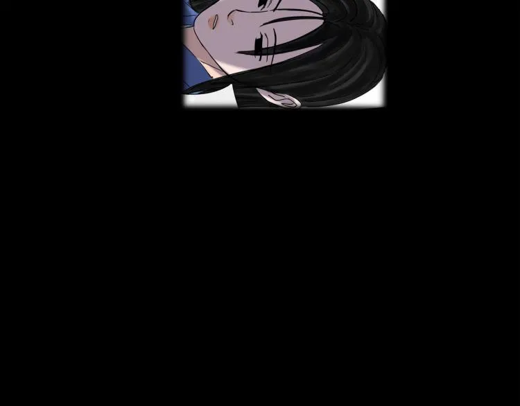 第43话 裂痕 第138页