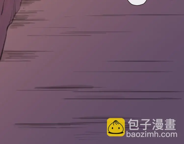 第42话 云雨 第75页