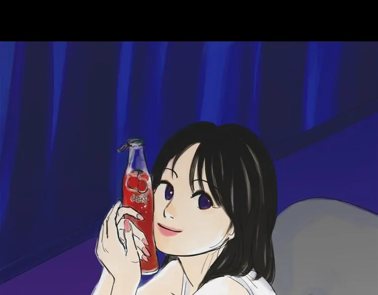 第41话 协议 第1页