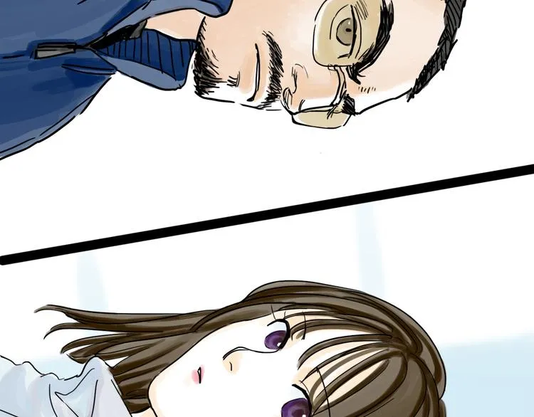 第41话 协议 第26页