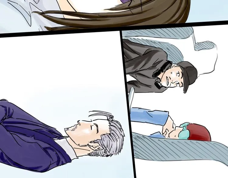第41话 协议 第27页
