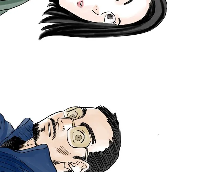 第41话 协议 第42页
