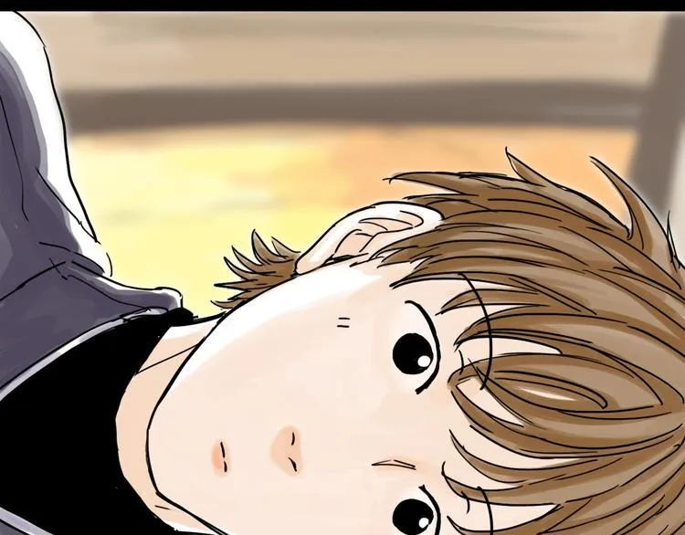 第41话 协议 第48页