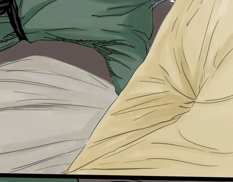 第41话 协议 第55页