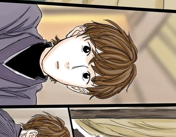 第41话 协议 第57页