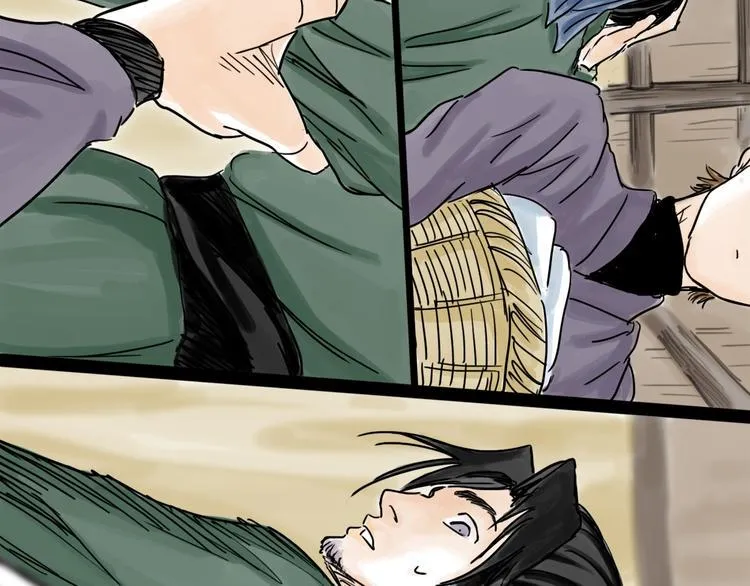 第41话 协议 第63页