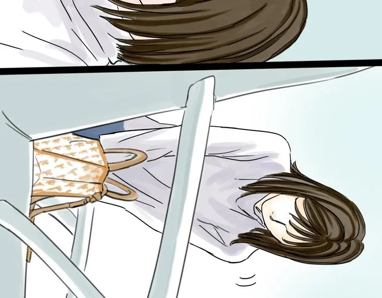 第41话 协议 第81页