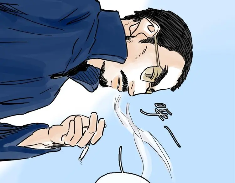 第41话 协议 第95页