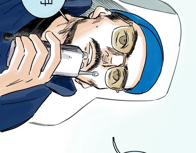 第41话 协议 第104页