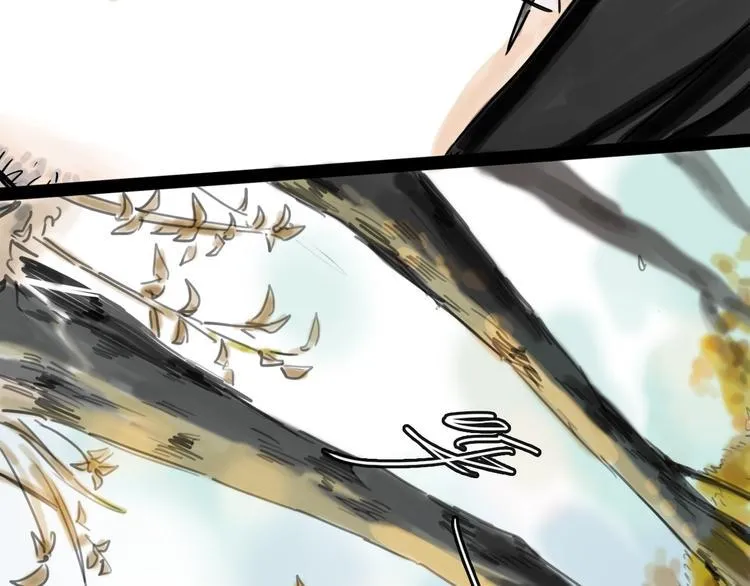 第41话 协议 第107页
