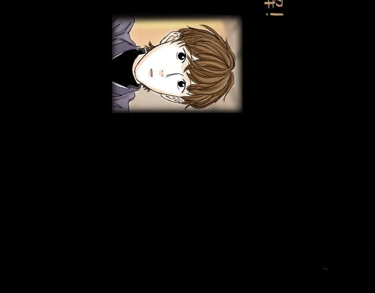 第41话 协议 第114页