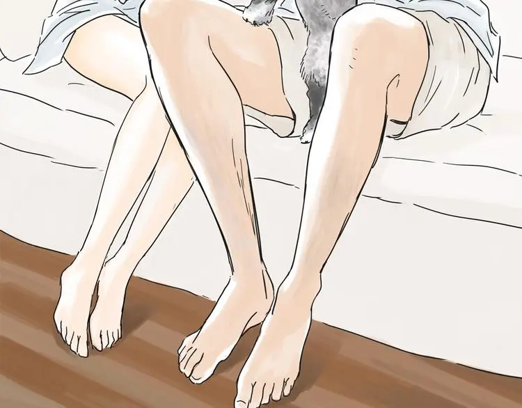 第40话 目光 第2页