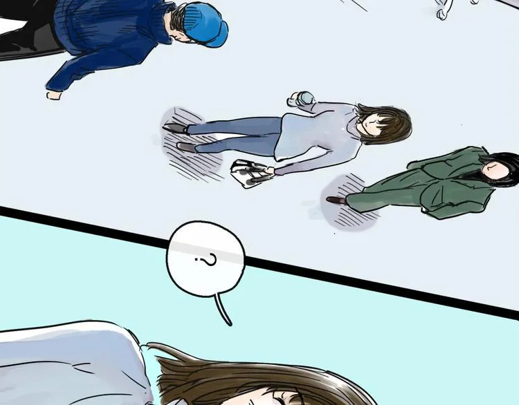 第40话 目光 第11页
